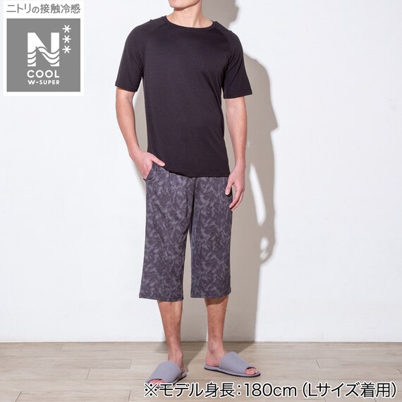 MENS ルームウェアセット(クールWSP nep BK M) 1枚目画像