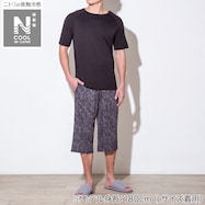 MENS ルームウェアセット(クールWSP nep)