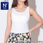 WOMENS ブラタンクトップ(クールSP ne WH L) 1枚目画像