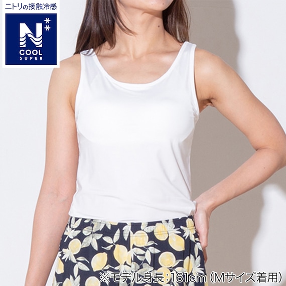 WOMENS ブラタンクトップ(クールSP ne WH L) 1枚目画像