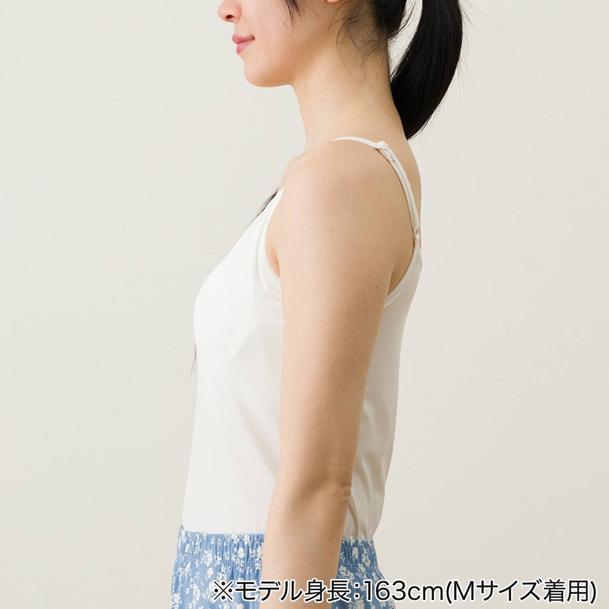WOMENS ブラキャミソール(クールSP ne WH M) | ニトリネット【公式