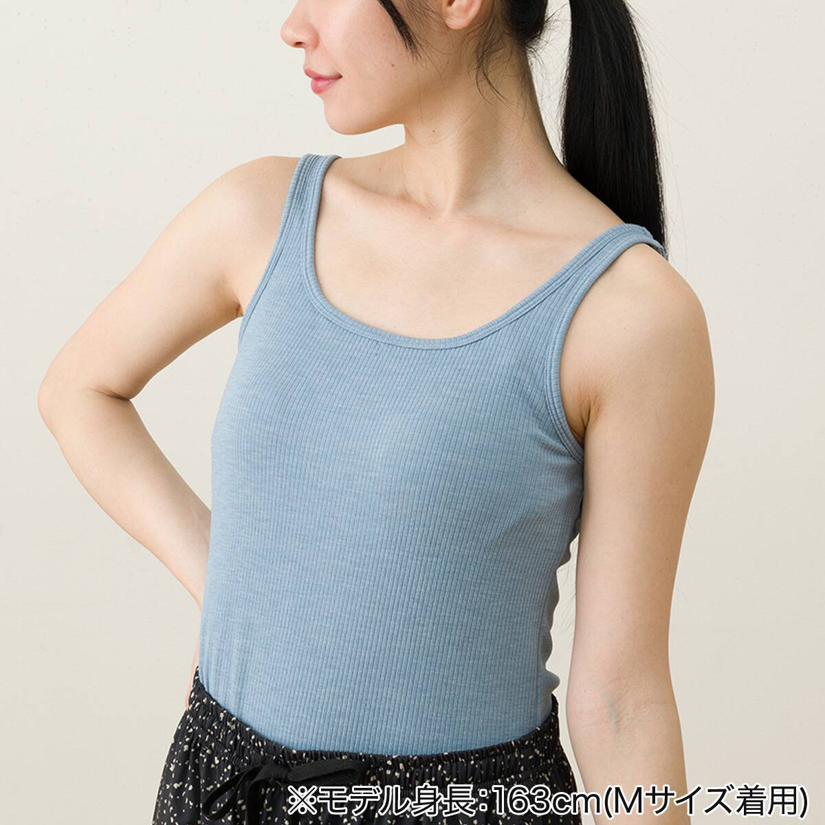 HAKKANおまけ付き♪【新品未使用】ウェーブリブアクティブタンクトップMサイズ WOMENS リブタンクブラトップ(クールSP eBL M) | ニトリネット【公式