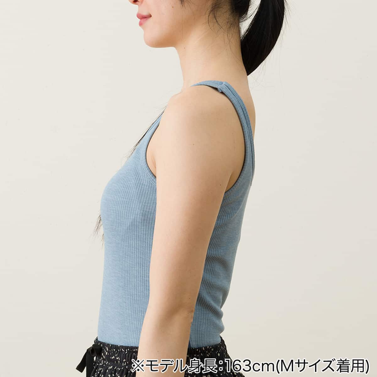 WOMENS リブタンクブラトップ(クールSP eBL M) | ニトリネット【公式