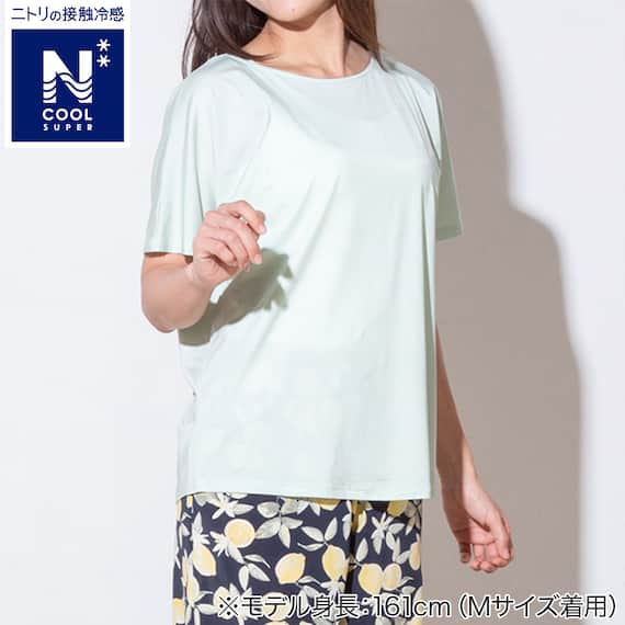 WOMENS ドルマンTシャツ 前後2way(クールSP ne GR M) 1枚目画像