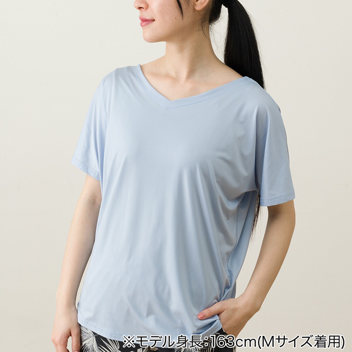 WOMENS ドルマンTシャツ 前後2way(クールSP ne BL M) | ニトリネット