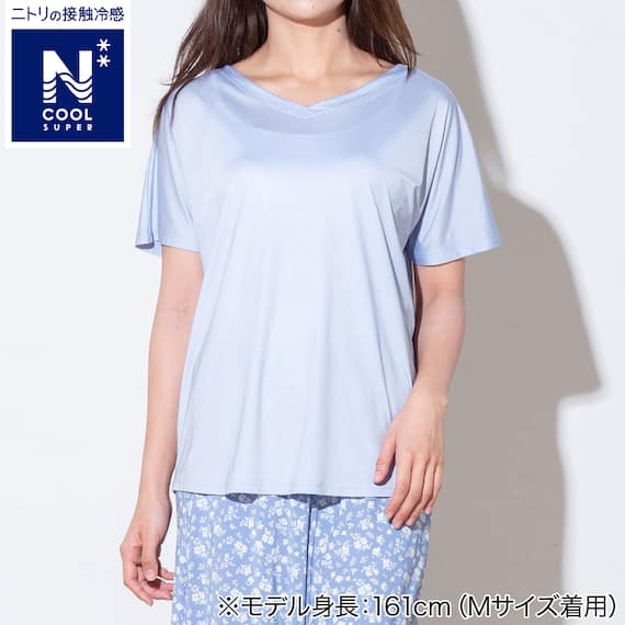 WOMENS ドルマンTシャツ 前後2way(クールSP ne BL L) 1枚目画像