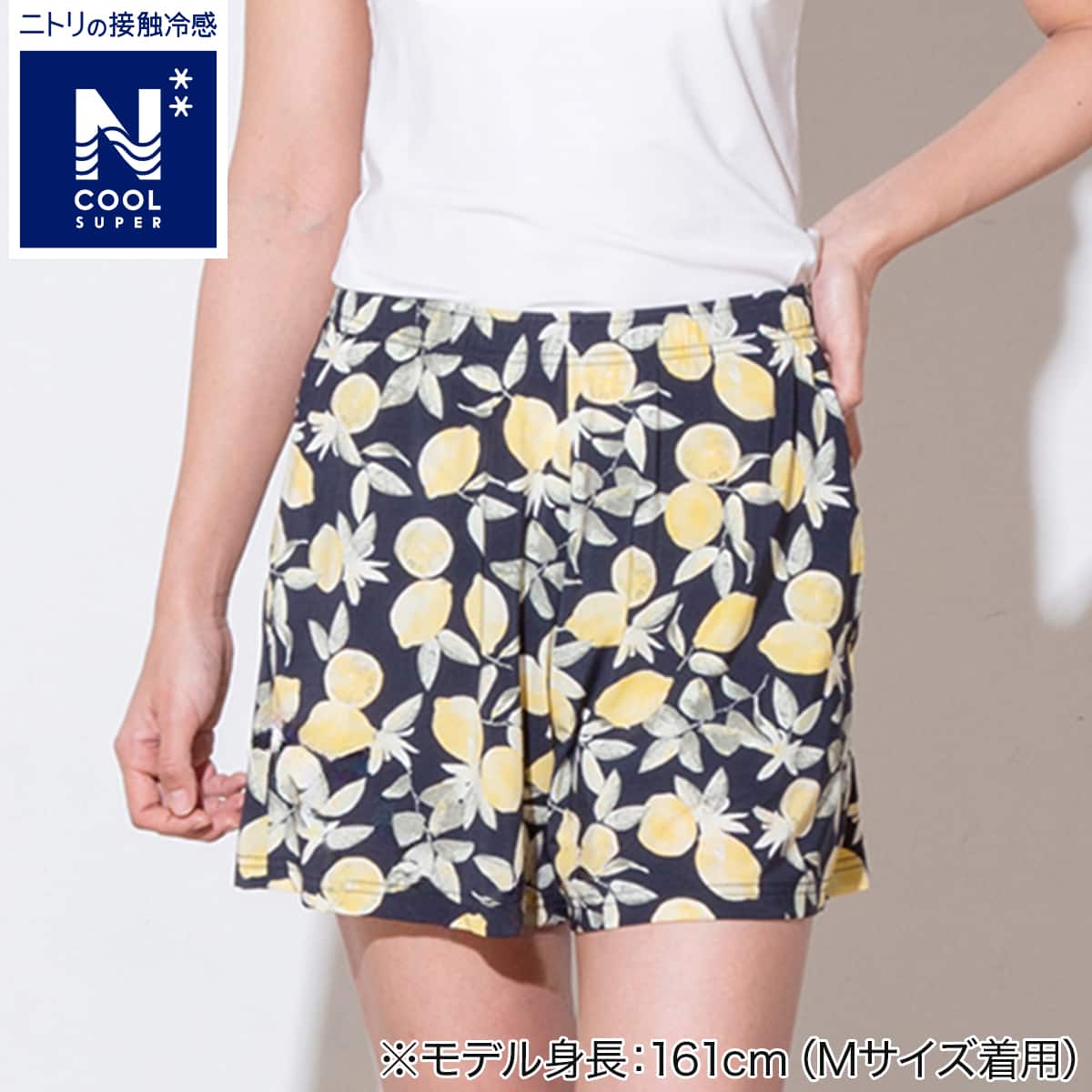 WOMENS ルームパンツ3分丈(クールSP nel NV M) | ニトリネット【公式