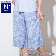 WOMENS ルームパンツ7分丈(クールSP nef BL)