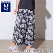 WOMENS ルームパンツロング丈(クールSP neb BK)