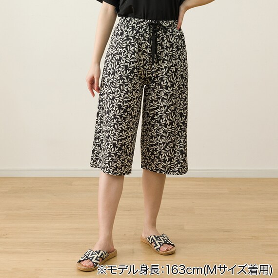 WOMENS Tシャツ+ルームパンツ7分丈ルームウェアセット(クール nep BK M) 12枚目画像