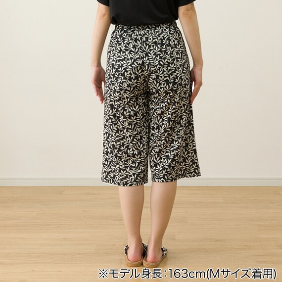 WOMENS Tシャツ+ルームパンツ7分丈ルームウェアセット(クール nep BK M) 14枚目画像