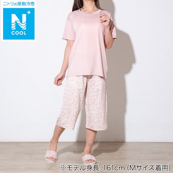 WOMENS Tシャツ+ルームパンツ7分丈ルームウェアセット(クール nep PC M) 1枚目画像