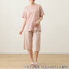 WOMENS Tシャツ+ルームパンツ7分丈ルームウェアセット(クール nep PC M) 2枚目画像