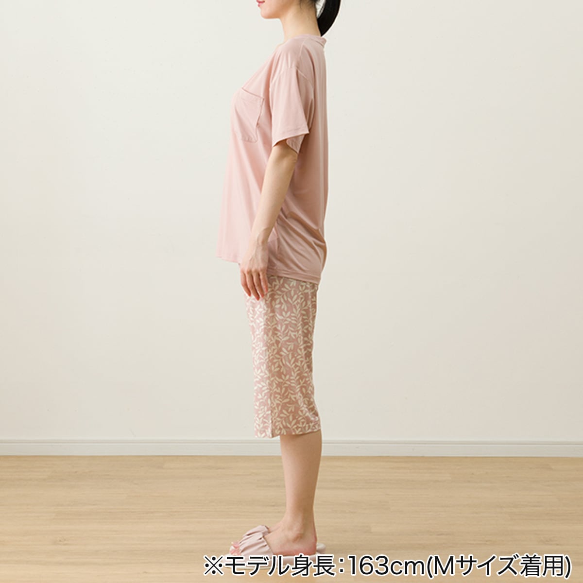 【koto】ルームウェア WOMENS Tシャツ+ルームパンツ7分丈ルームウェアセット(クール nep PC M