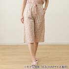 WOMENS Tシャツ+ルームパンツ7分丈ルームウェアセット(クール nep PC M) 12枚目画像