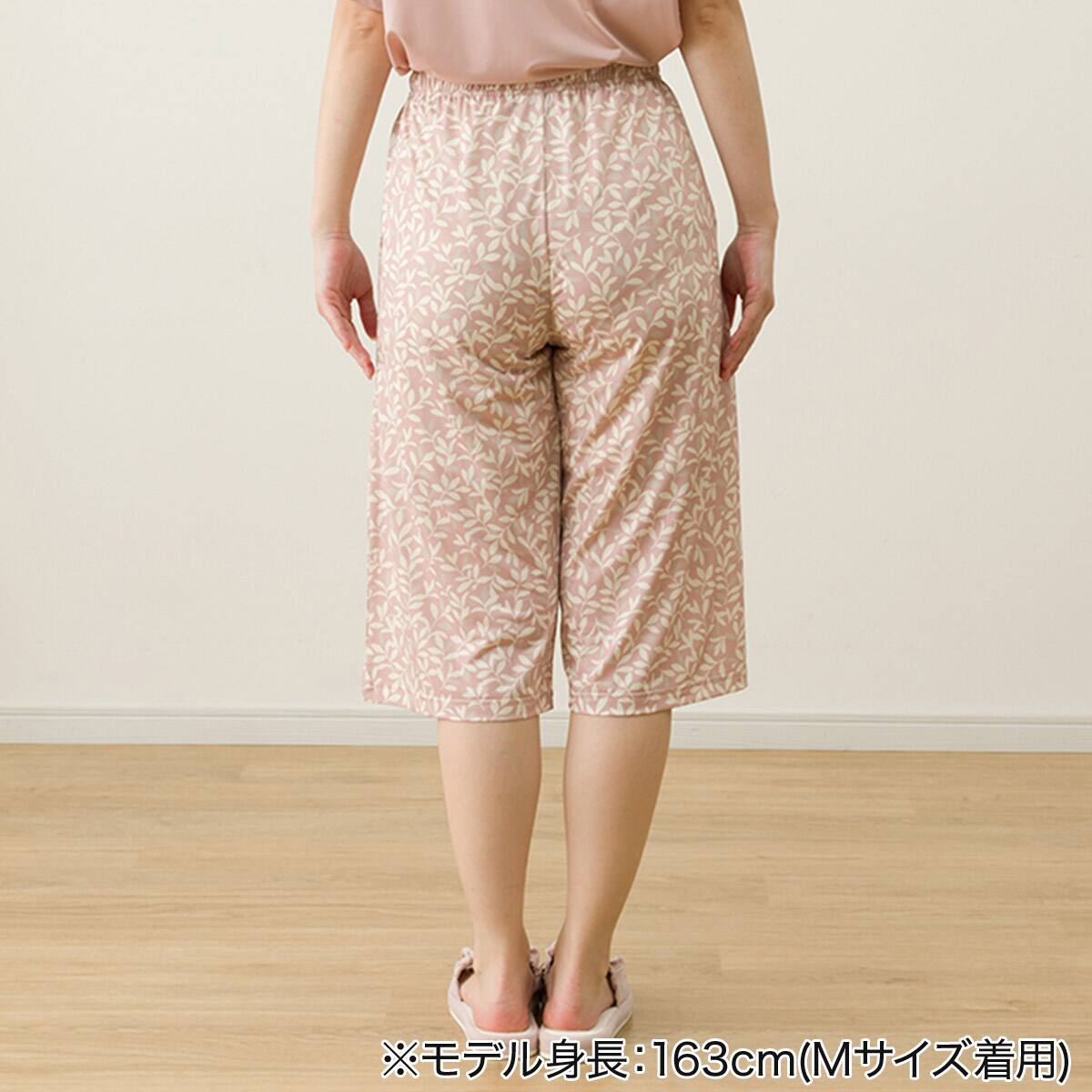 WOMENS Tシャツ+ルームパンツ7分丈ルームウェアセット(クール nep PC L