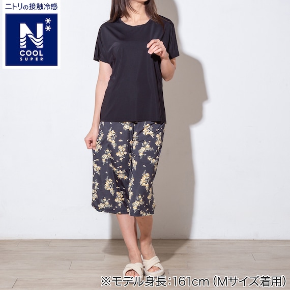 WOMENS Tシャツ+ルームパンツ7分丈 ルームウェアセット(クールSP ney BK M) 1枚目画像