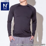 MENS UVカット長袖クルーネックＴシャツ(クールSP LT ne)