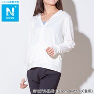 WOMENS UVカットメッシュパーカー(クール ne)