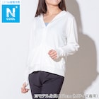 WOMENS UVカットメッシュパーカー(クール ne WH M) 1枚目画像