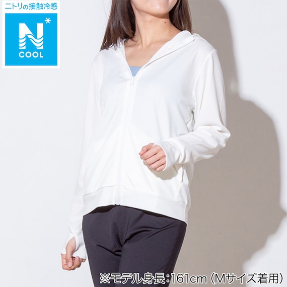 WOMENS UVカットメッシュパーカー(クール ne WH M) 1枚目画像