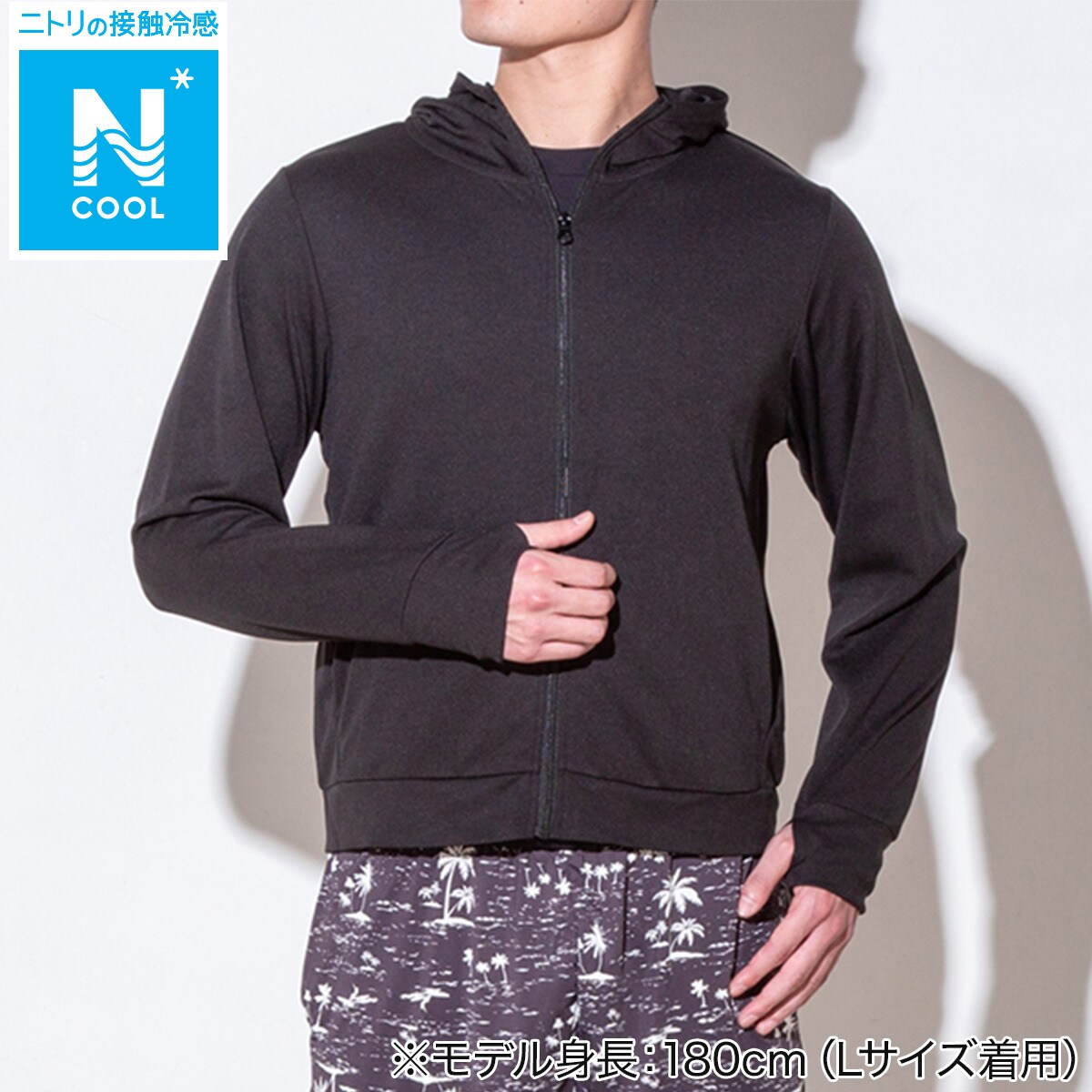 【美品】elu. UVcut パーカー 黒 楽天市場】【半永久UVカット】【日本製】COOLMAX 最大98.4