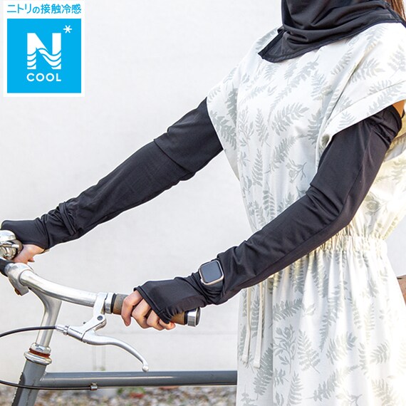 男女兼用UVカット メッシュアームカバー(クール ne BK) 1枚目画像