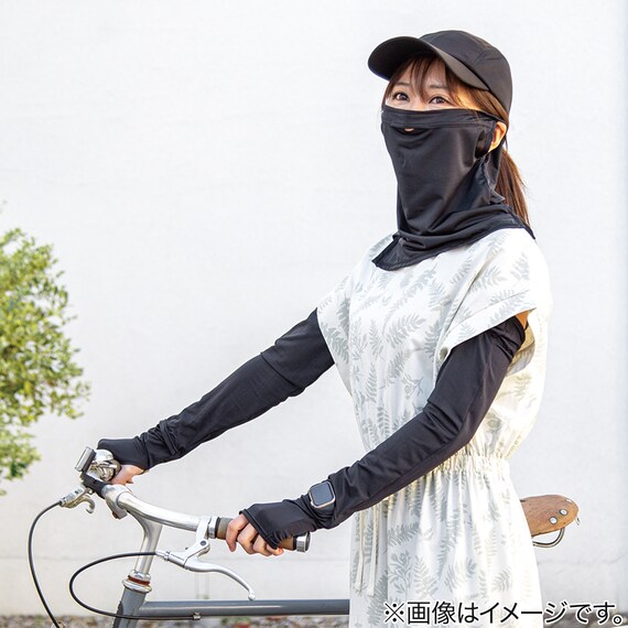 男女兼用UVカット メッシュアームカバー(クール ne BK) 2枚目画像