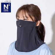 男女兼用UVカット ネックフェイスカバー(クールSP ne BK)