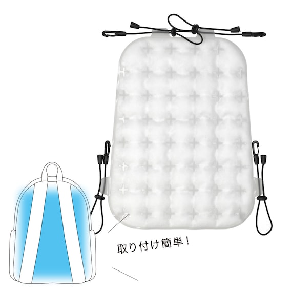 背中冷却パッド(ne LGYXCL) 1枚目画像