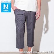 MENS 驚くほどよく伸びるクロップドパンツ(クール SPSTne)