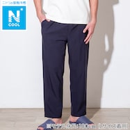 MENS 驚くほどよく伸びるロングパンツ(クール SPSTne)