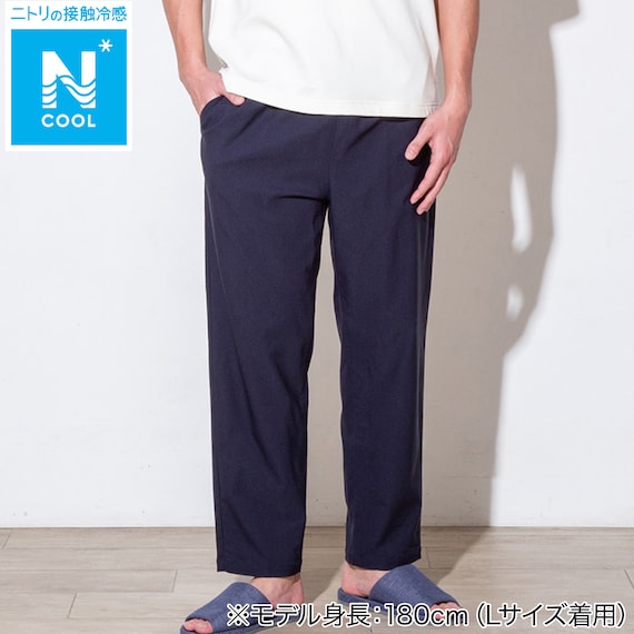 MENS 驚くほどよく伸びるロングパンツ(クール SPSTne NV M) 1枚目画像