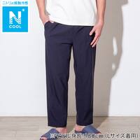 MENS 驚くほどよく伸びるロングパンツ(クール SPSTne NV LL)