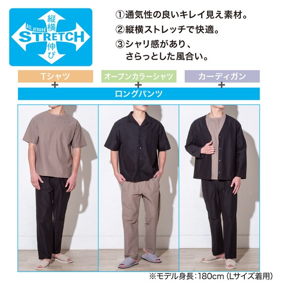 スライダー画像