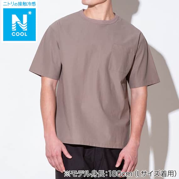 MENS 縦横伸びTシャツ(クール CGne GRJ M) 1枚目画像