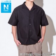 MENS 縦横伸びオープンカラーシャツ(クール CGne)