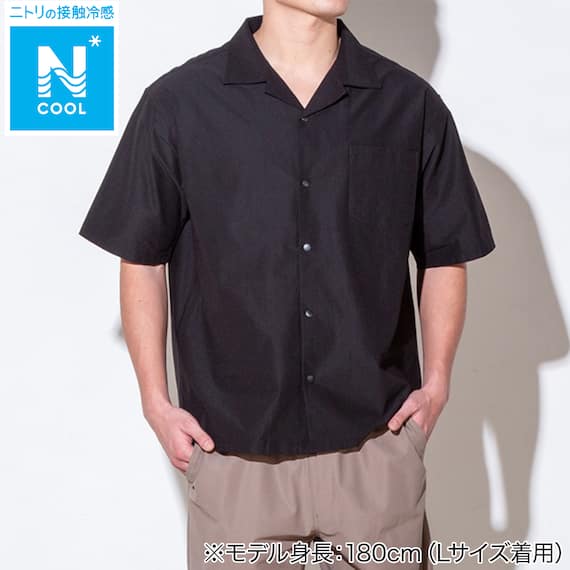 MENS 縦横伸びオープンカラーシャツ(クール CGne BK M) 1枚目画像