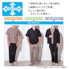 MENS 縦横伸びオープンカラーシャツ(クール CGne BK M) 3枚目画像