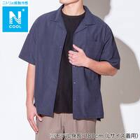 MENS 縦横伸びオープンカラーシャツ(クール CGne BL LL)