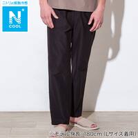 MENS 縦横伸びロングパンツ(クール CGne BK LL)