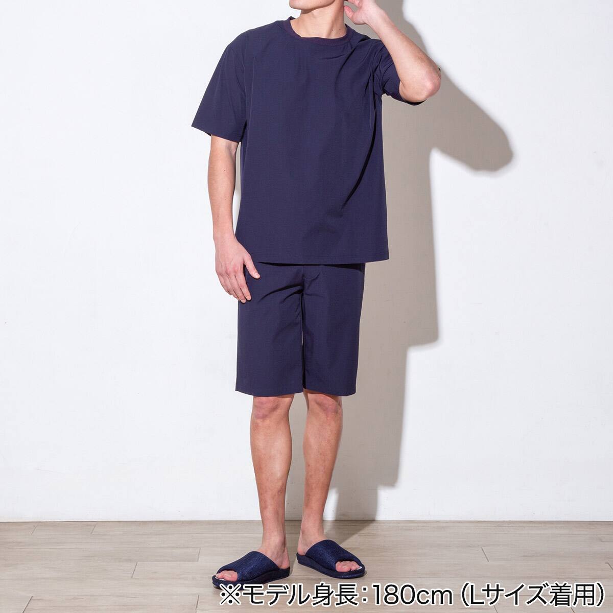MENS 超軽量クール ハーフパンツ(LWne NV L) | ニトリネット【公式