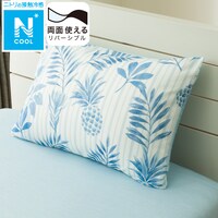 枕カバー(Nクール PN 25NC-04)