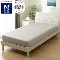 ぴったりフィット マルチすっぽりシーツ スモールシングル-シングル(Nフィットシーツ NクールSP GY25NC-11SS-S)