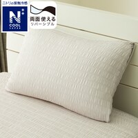 枕カバー(NクールSP GY 25NC-11)