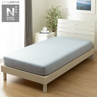 ぴったりフィット マルチすっぽりシーツ セミダブル-ダブル(Nフィットシーツ NクールWSP BL25NC21SD-D)