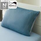 枕カバー(NクールWSP大判BL25NC21) 1枚目画像