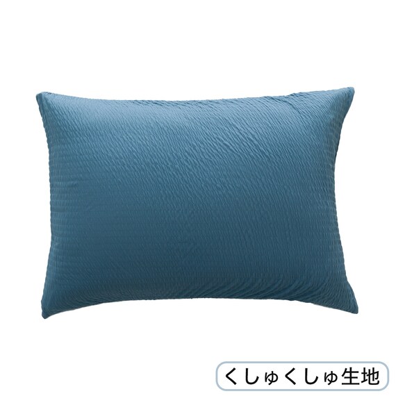 枕カバー(NクールWSP大判BL25NC21) 9枚目画像