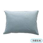 枕カバー(NクールWSP大判BL25NC21) 10枚目画像