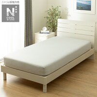 ぴったりフィット マルチすっぽりシーツ スモールシングル-シングル(Nフィットシーツ NクールWSP GY25NC21SS-S)